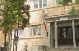 Centrul de probațiune Iași