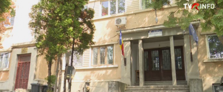 Centrul de probațiune Iași