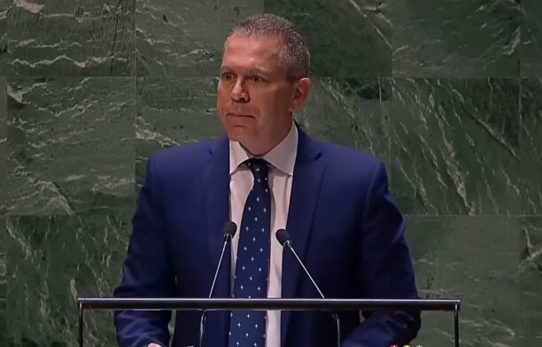 Ambasadorul Israelului la ONU Gilad Erdan / captura video