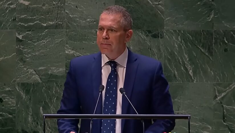 Ambasadorul Israelului la ONU Gilad Erdan / captura video