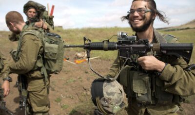 Soldați din batalionul Netzah Yehuda