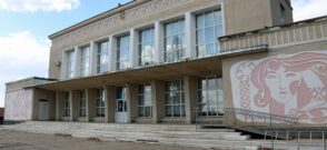 Clădirea unui colhoz din Găgăuzia