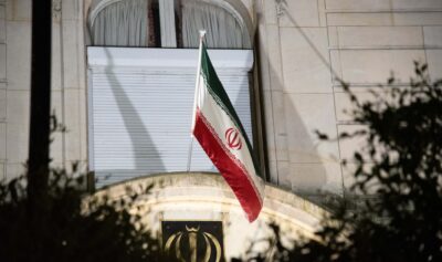 Iran. Drapelul iranian / Foto: Profimedia Images