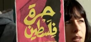 Mii de persoane au manifestat la Paris, Barcelona, Madrid, New York față de recentul atac al Israelului asupra Rafah