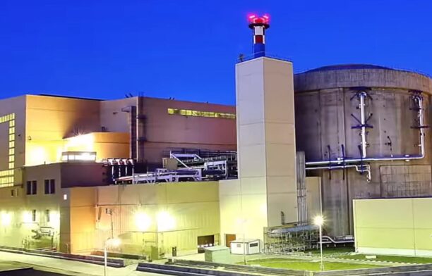 Centrala Nucleară Cernavodă
