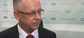 Judecătorul Tomasz Szmydt / captura video