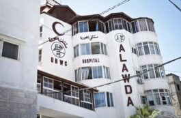 Spitalul al-Awda