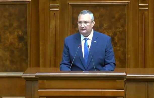 Nicolae Ciucă, preşedintele Senatului