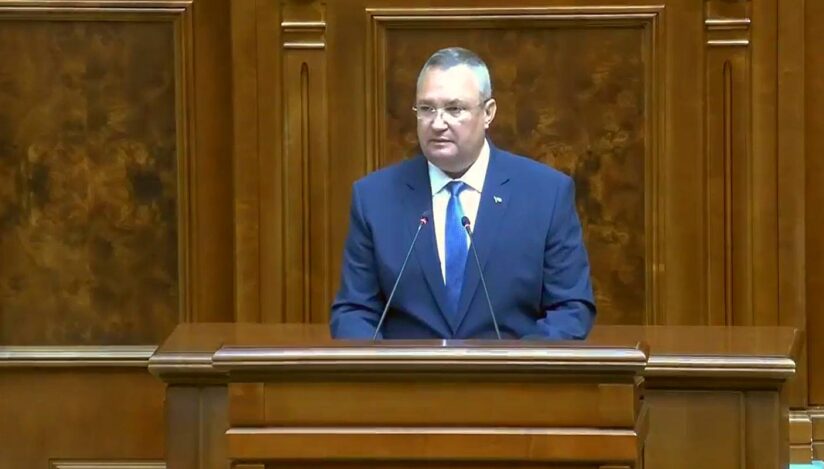 Nicolae Ciucă, preşedintele Senatului