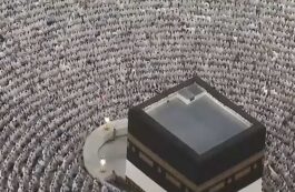 Pelerini la Mecca / captura video