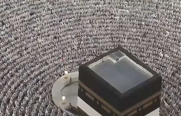 Pelerini la Mecca / captura video