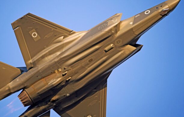 Avion F-15 al Forțelor Armate israeliene. Sursa foto: Profimedia Images