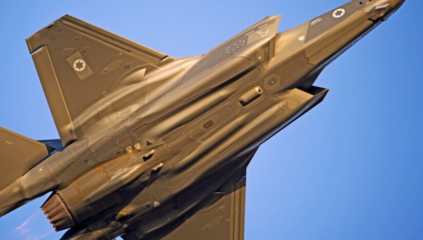 Avion F-15 al Forțelor Armate israeliene. Sursa foto: Profimedia Images