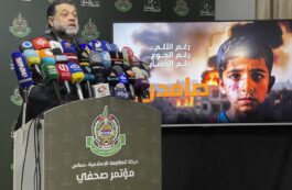 Osama Hamdan / Profimedia Images