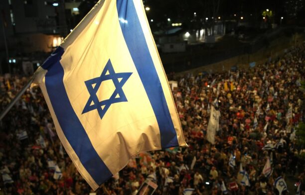 Israel / Profimedia Images