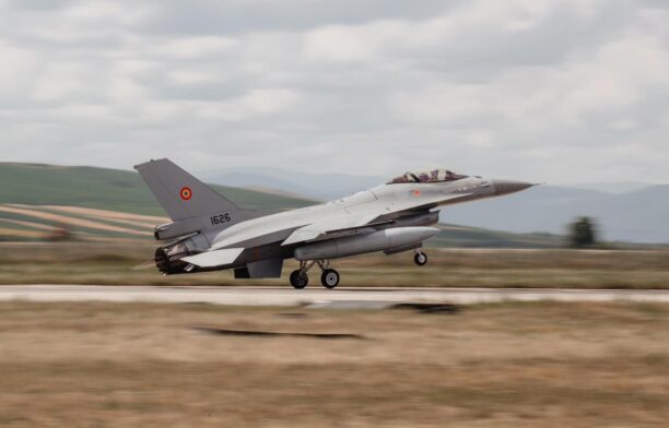 F-16 Fighting Falcon / Baza 71 Aeriană "General Emanoil Ionescu"