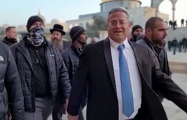 Ministrul israelian al securităţii naţionale, Itamar Ben Gvir / captura video