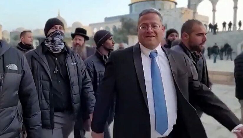 Ministrul israelian al securităţii naţionale, Itamar Ben Gvir / captura video