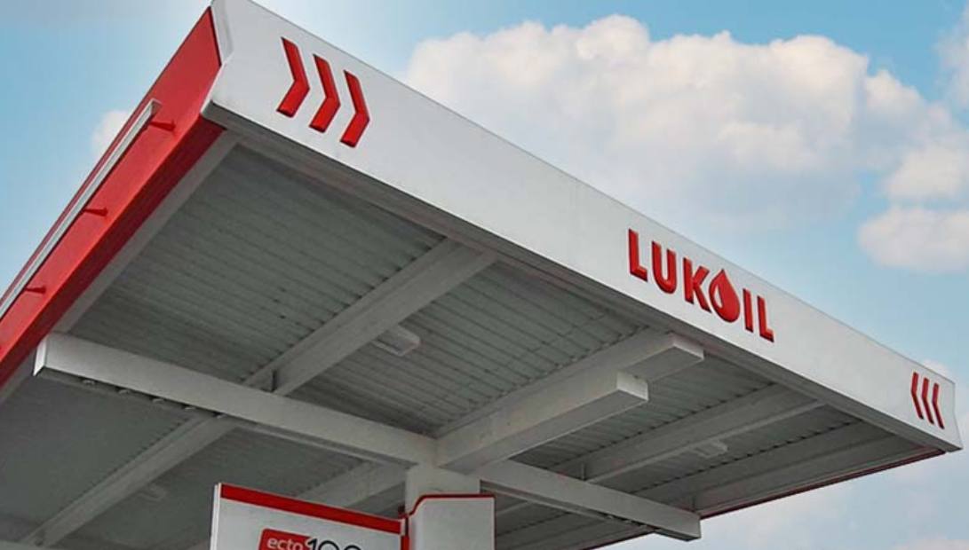 Bulgaria sporeşte măsurile de securitate la rafinăria deţinută de Lukoil