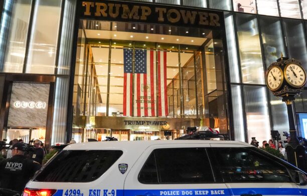 Trump Tower / Profimedia Images