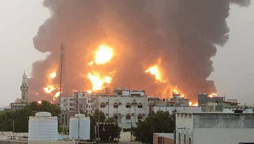 Hodeida, Yemen / Prodimedia Images