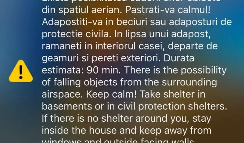 Mesaj Ro-Alert. Sursa foto: Sursa foto: ISU Delta Tulcea
