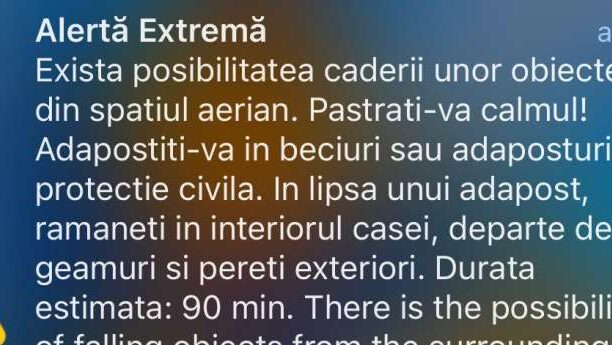 Mesaj Ro-Alert. Sursa foto: Sursa foto: ISU Delta Tulcea
