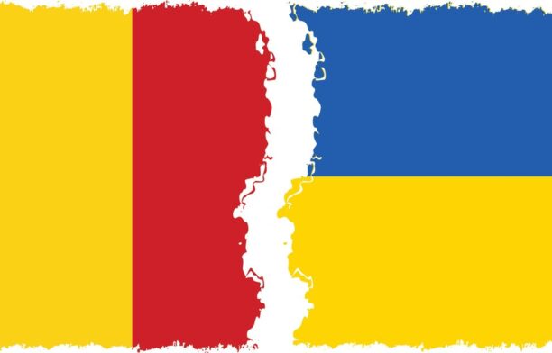 Drapelele României și Ucrainei. Sursa foto: Profimedia Images