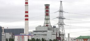 Centrala nucleară de la Kursk / Profimedia Images