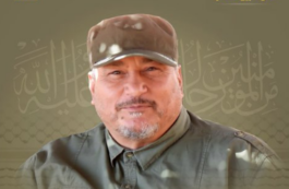 Ahmed Mahmoud Wahbi / The Observer Resistances