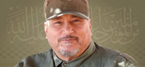 Ahmed Mahmoud Wahbi / The Observer Resistances