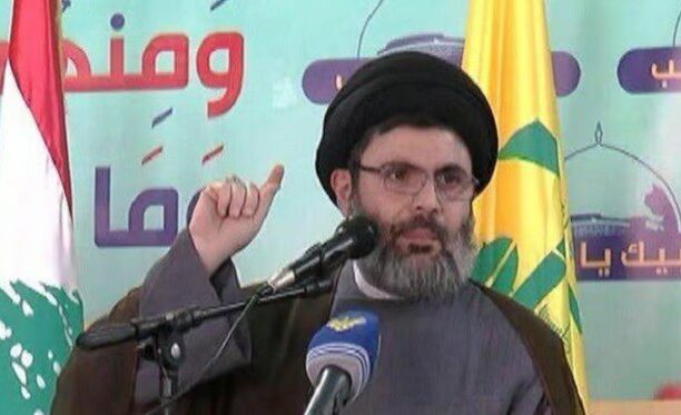 Hashem Safieddine