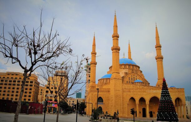 Moschee în Beirut / Pixabay