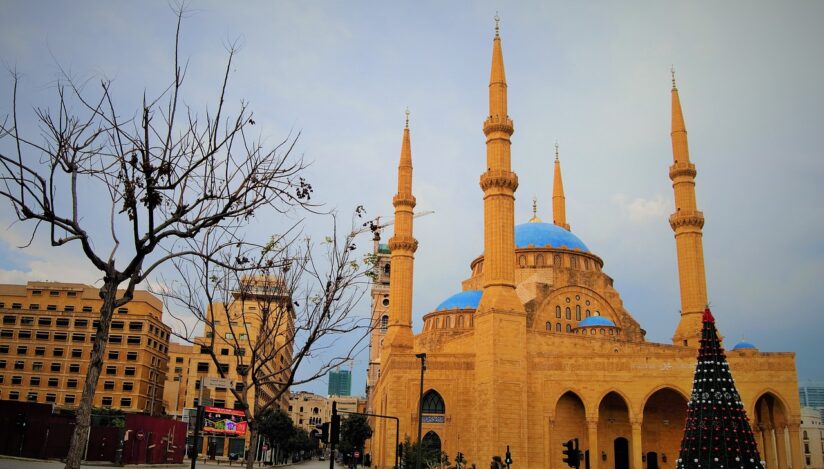 Moschee în Beirut / Pixabay