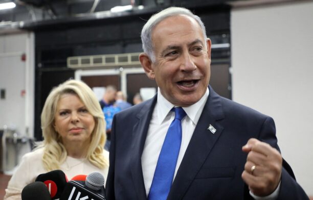Premierul israelian Benjamin Netanyahu și soția sa, Sara. Sursa foto: Profimedia Images