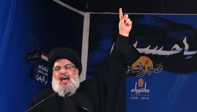 Hassan Nasrallah / Profimedia Images