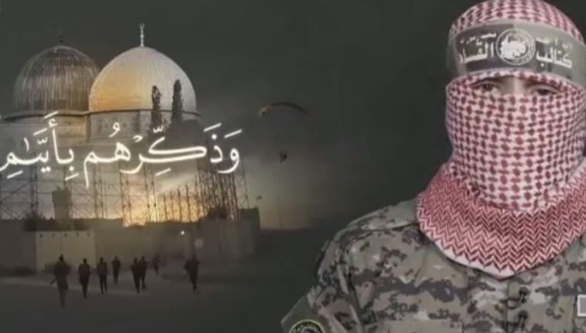 Purtător de cuvânt al Hamas. Sursa foto: captură video