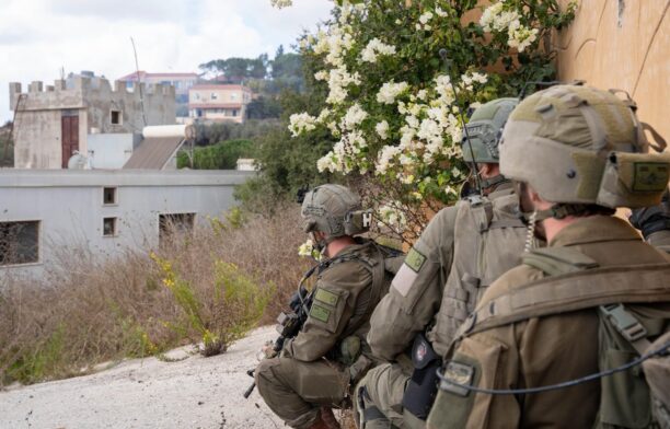 Foto Israel War Room