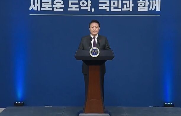 Preşedintele sud-coreean Yoon Suk Yeol / captura video