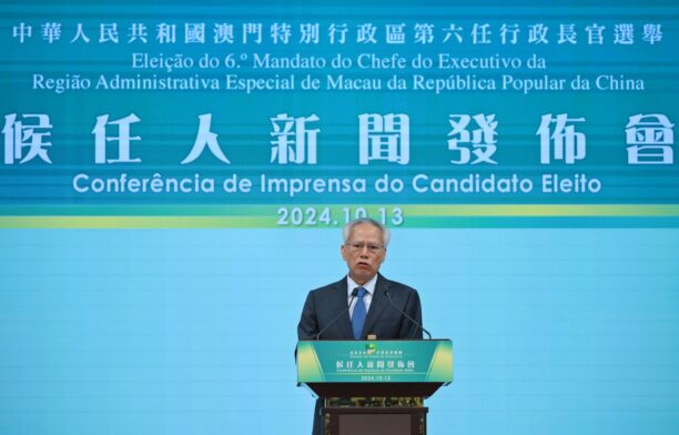 Sam Hou Fai / Profimedia Images