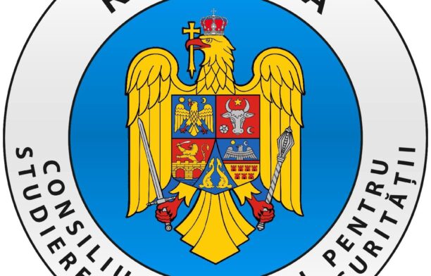 Sursa foto: Consiliul Național pentru Studierea Arhivelor Securității - CNSAS