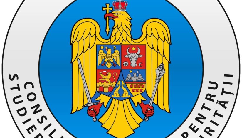 Sursa foto: Consiliul Național pentru Studierea Arhivelor Securității - CNSAS
