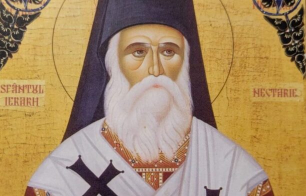Sfântul Nectarie