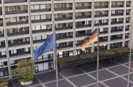 Banca Germaniei / captura video