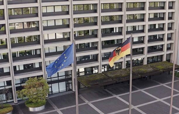 Banca Germaniei / captura video
