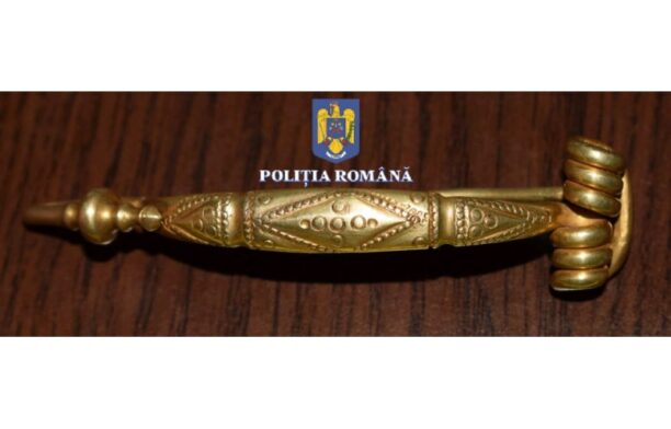 Foto Poliţia Română