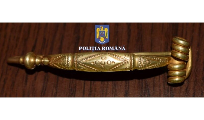 Foto Poliţia Română