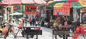 China, stradă comercială / Pixabay