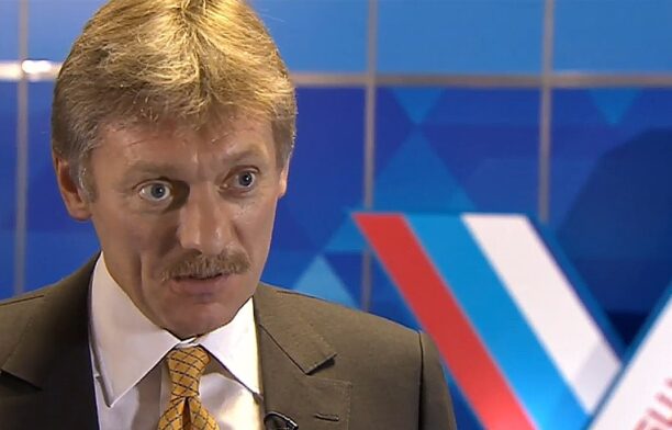 Purtătorul de cuvânt al Kremlinului, Dmitri Peskov / captura video