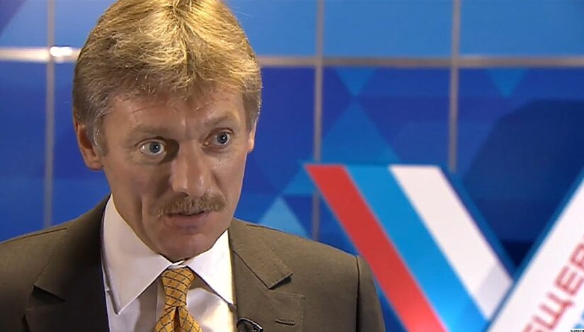 Purtătorul de cuvânt al Kremlinului, Dmitri Peskov / captura video